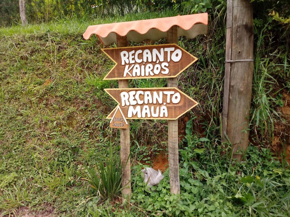 Recanto Mauá - Chalé Amor Perfeito Visconde de Mauá Exterior foto
